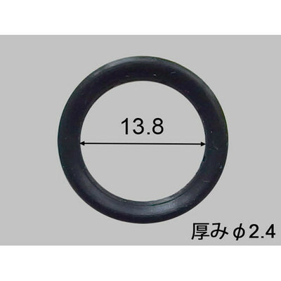 【メール便対応】LIXIL（INAX）　Oリング　【品番：50-188-2】