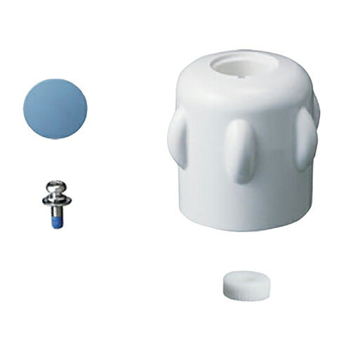 【在庫処分】LIXIL（INAX）　開閉ハンドル部（水用）　【品番：A-2002-1】