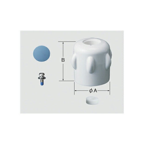【在庫処分】LIXIL（INAX）　開閉ハンドル部（水用）　【品番：A-2002-1】