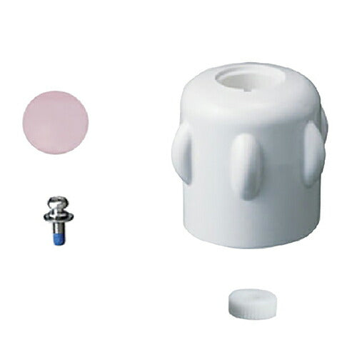 【在庫処分】LIXIL（INAX）　開閉ハンドル部（湯用）　【品番：A-2002-2】