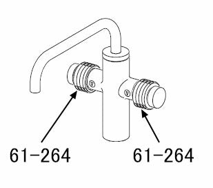 LIXIL（INAX）　ハンドル　【品番：61-264】◯