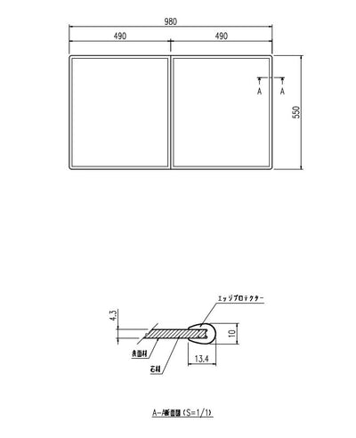 LIXIL（INAX）　組フタ　【品番：YFK-1055B（1）】