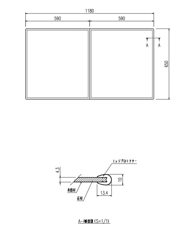 LIXIL（INAX）　組フタ　【品番：YFK-1265B（1）】