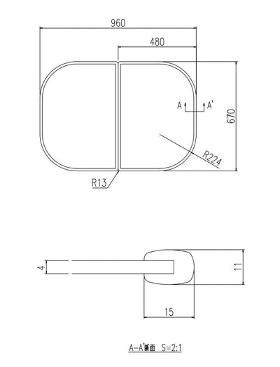 LIXIL（INAX）　組フタ　【品番：YFK-1070B（1）】