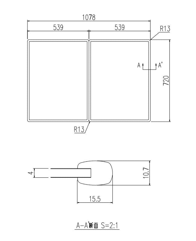 LIXIL（INAX）　組フタ　【品番：YFK-1175B（13）】