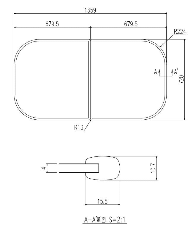 LIXIL（INAX）　組フタ　【品番：YFK-1475B（4）】