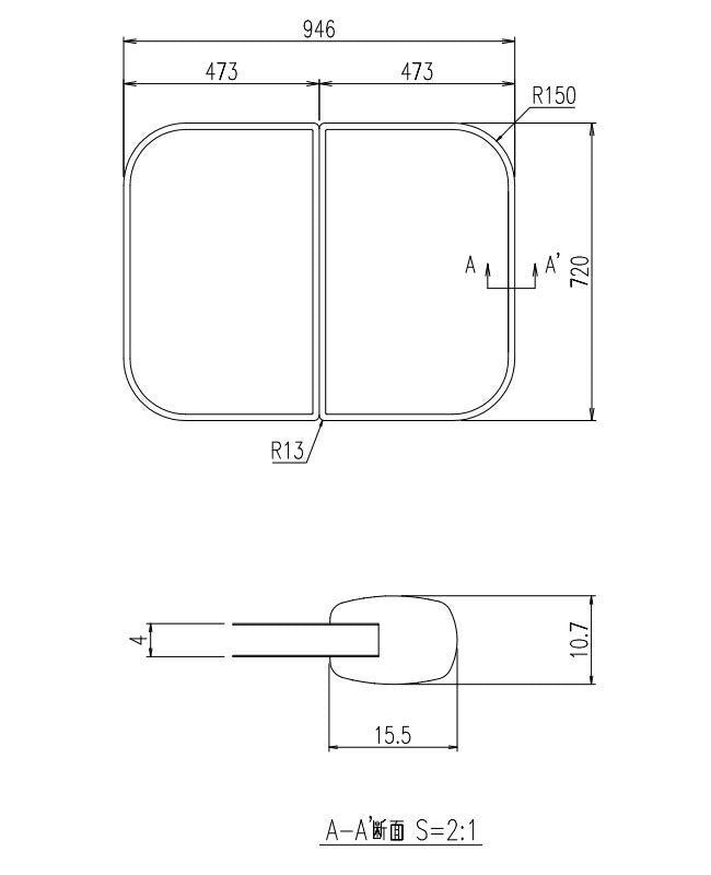 LIXIL（INAX）　組フタ　【品番：YFK-1075B（2）】