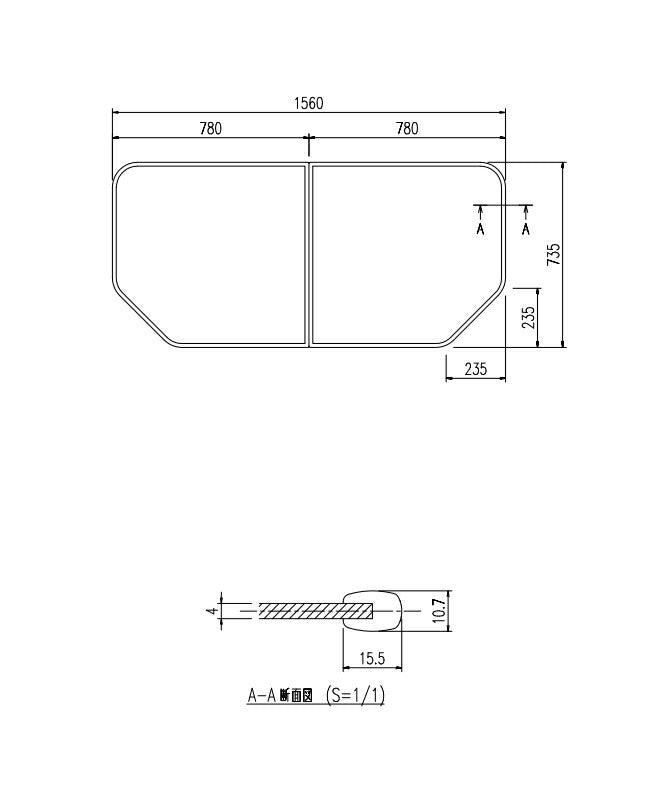 LIXIL（INAX）　組フタ　【品番：YFK-1679（2）B-K】