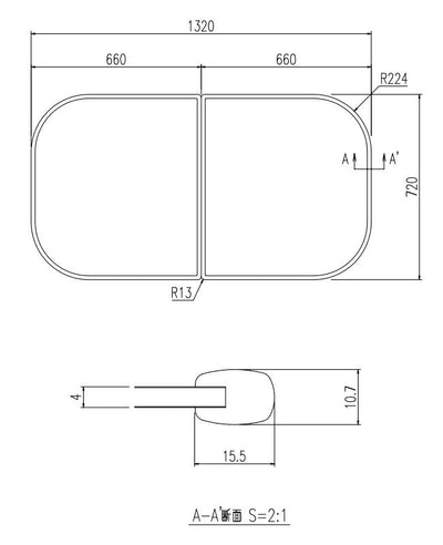 LIXIL（INAX）　組フタ　【品番：YFK-1475B（2）-K】