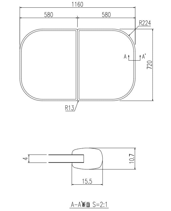 LIXIL（INAX）　組フタ　【品番：YFK-1275B（8）】