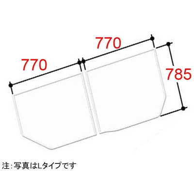 LIXIL（INAX）　組フタ　【品番：YFK-1576B（11）L】