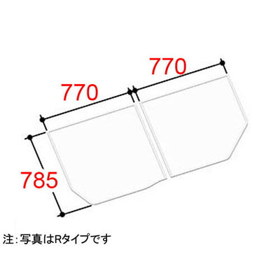 LIXIL（INAX）　組フタ　【品番：YFK-1576B（11）R】