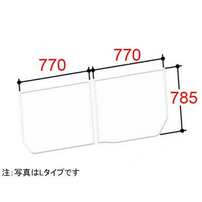 LIXIL（INAX）　組フタ　【品番：YFK-1576B（12）L】