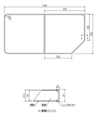 LIXIL（INAX）　組フタ　【品番：YFK-1576B（1）-D】