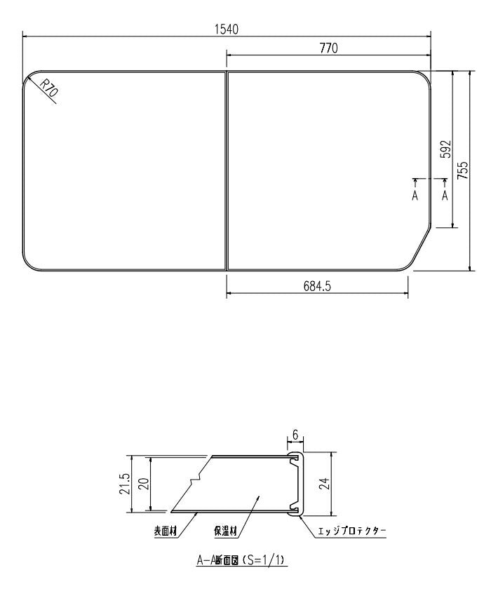 LIXIL（INAX）　組フタ　【品番：YFK-1576B（2）-D】