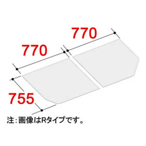 LIXIL（INAX）　組フタ　【品番：YFK-1576B（5）R】