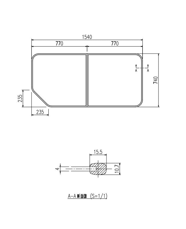 LIXIL（INAX）　組フタ　【品番：YFK-1574B（3）L】