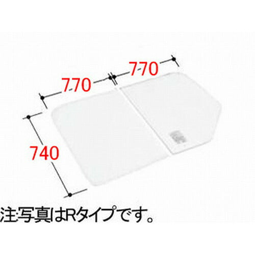 LIXIL（INAX）　組フタ　【品番：YFK-1574B（3）R】●