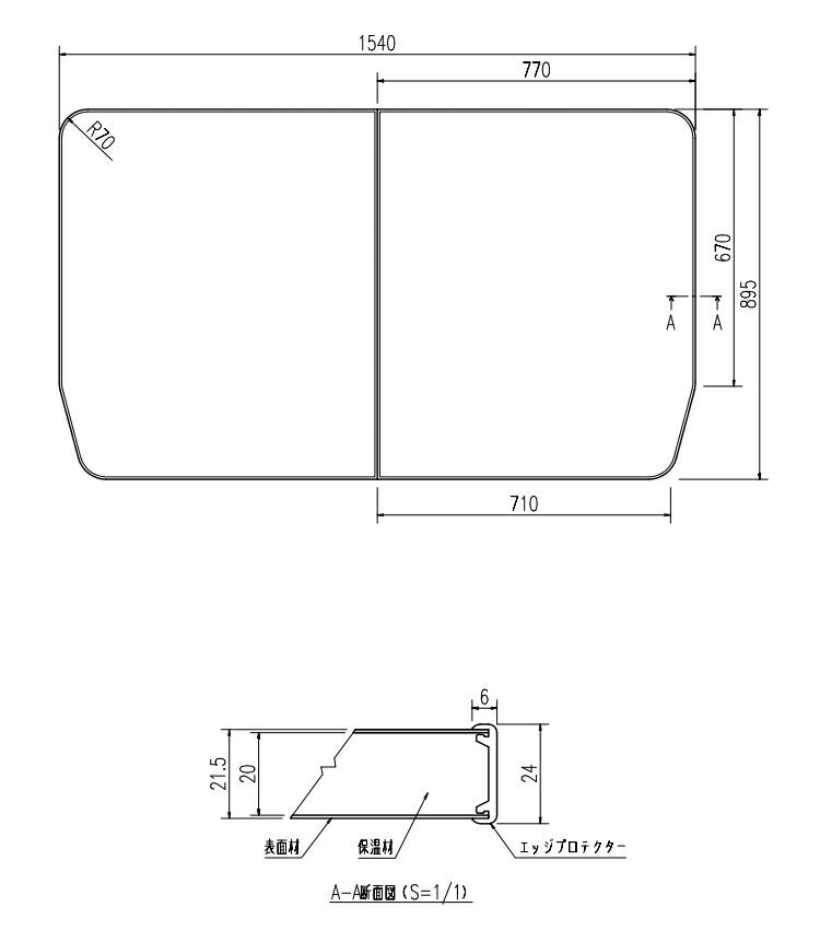 LIXIL（INAX）　組フタ　【品番：YFK-1590B（1）-D】●