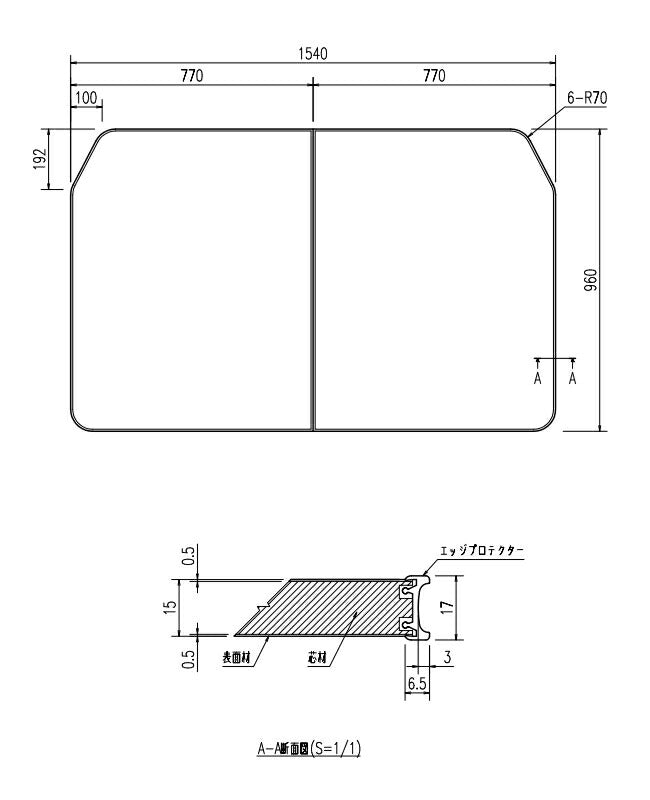 LIXIL（INAX）　組フタ　【品番：YFK-1596B（2）-D2】