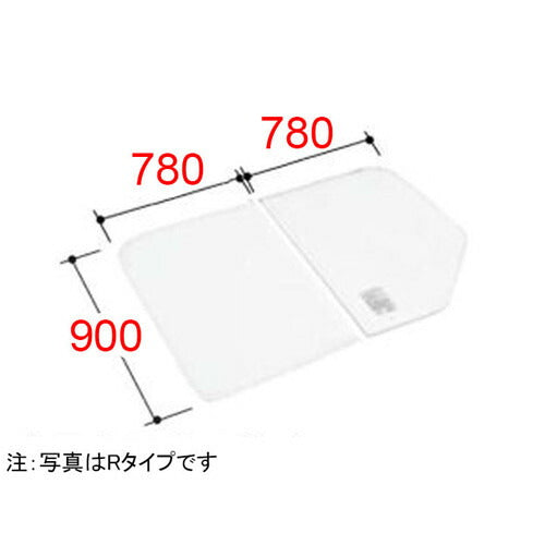 LIXIL（INAX）　組フタ　【品番：YFK-1690B（3）R】●