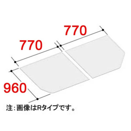 LIXIL（INAX）　組フタ　【品番：YFK-1596B（3）R】