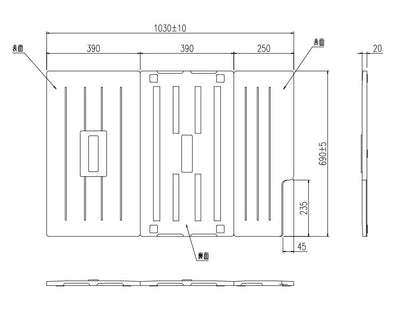 LIXIL（INAX）　組フタ　【品番：TB-110SKR】