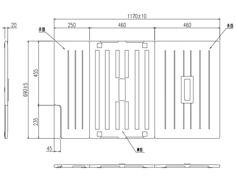 LIXIL（INAX）　組フタ　【品番：TB-120SKL】