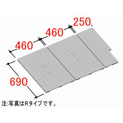 LIXIL（INAX）　組フタ　【品番：TB-120SKR】