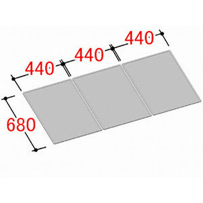 LIXIL（INAX）　組フタ　【品番：YFK-1470C（2）】