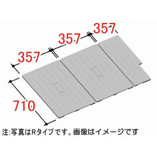 LIXIL（INAX）　組フタ　【品番：TB-110NKR】