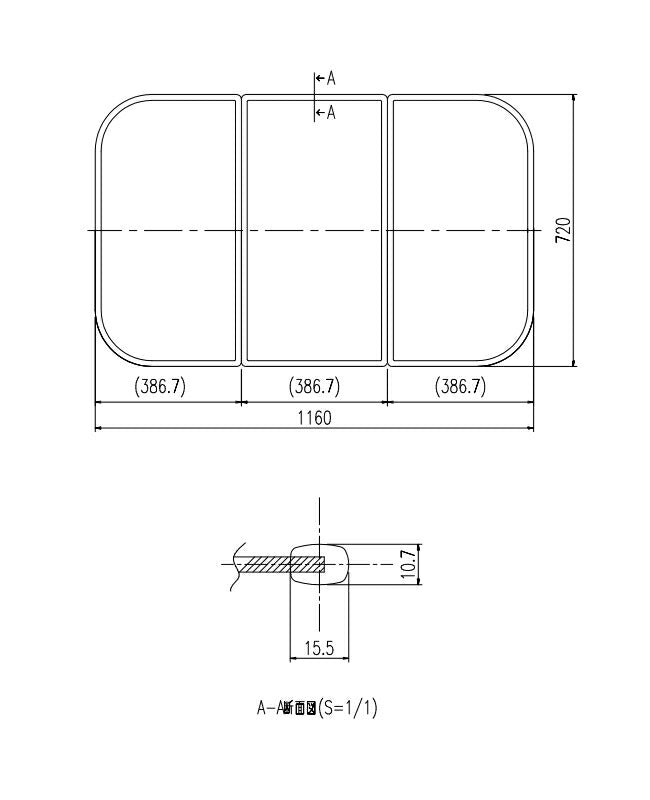 LIXIL（INAX）　組フタ　【品番：YFK-1275C（2）】