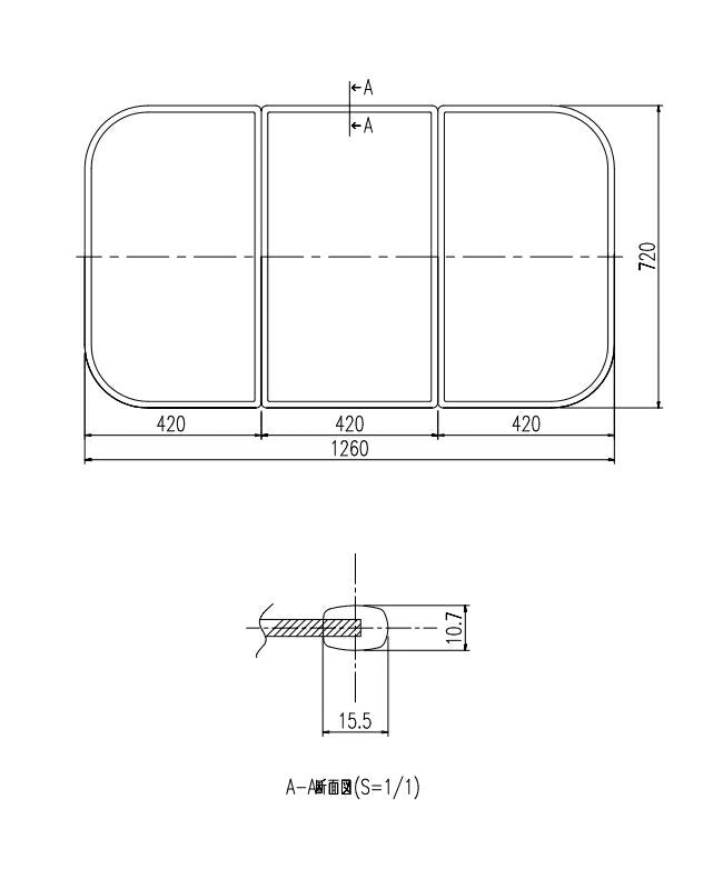 LIXIL（INAX）　組フタ　【品番：YFK-1375C（2）】