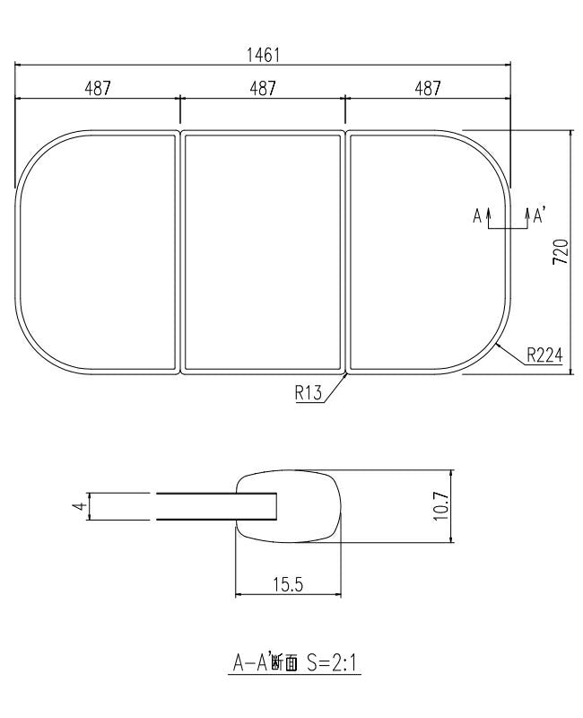 LIXIL（INAX）　組フタ　【品番：YFK-1575C（1）】