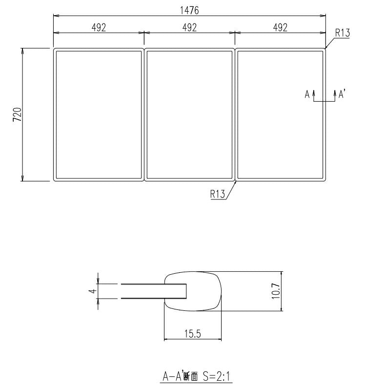 LIXIL（INAX）　組フタ　【品番：YFK-1575C（2）】