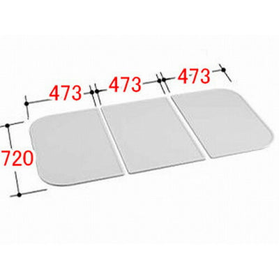 LIXIL（INAX）　組フタ　【品番：YFK-1675C（2）】