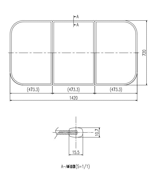 LIXIL（INAX）　組フタ　【品番：YFK-1675C（2）】