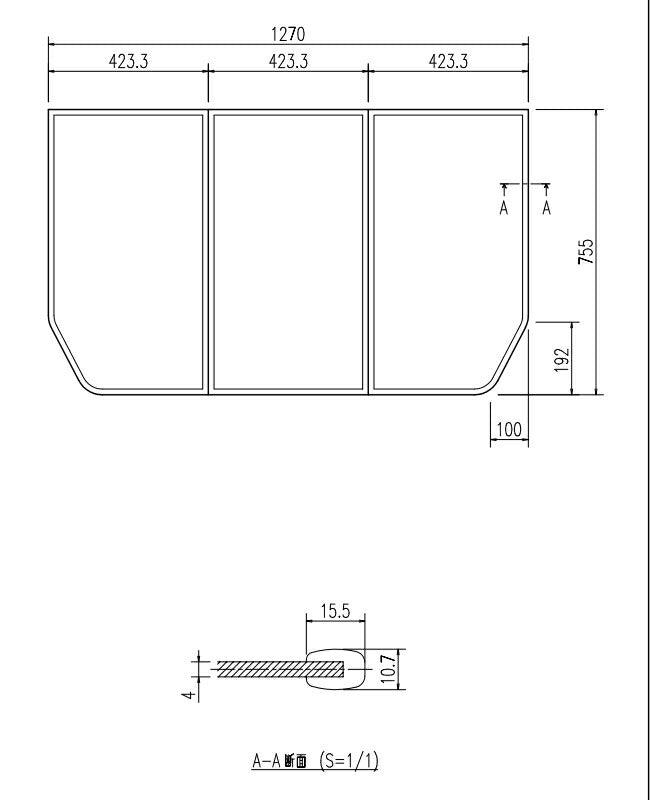 LIXIL（INAX）　組フタ　【品番：YFK-1376C（5）】