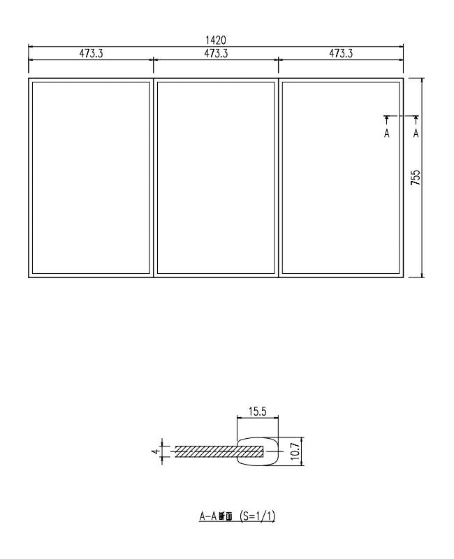 LIXIL（INAX）　組フタ　【品番：YFK-1476C（3）】