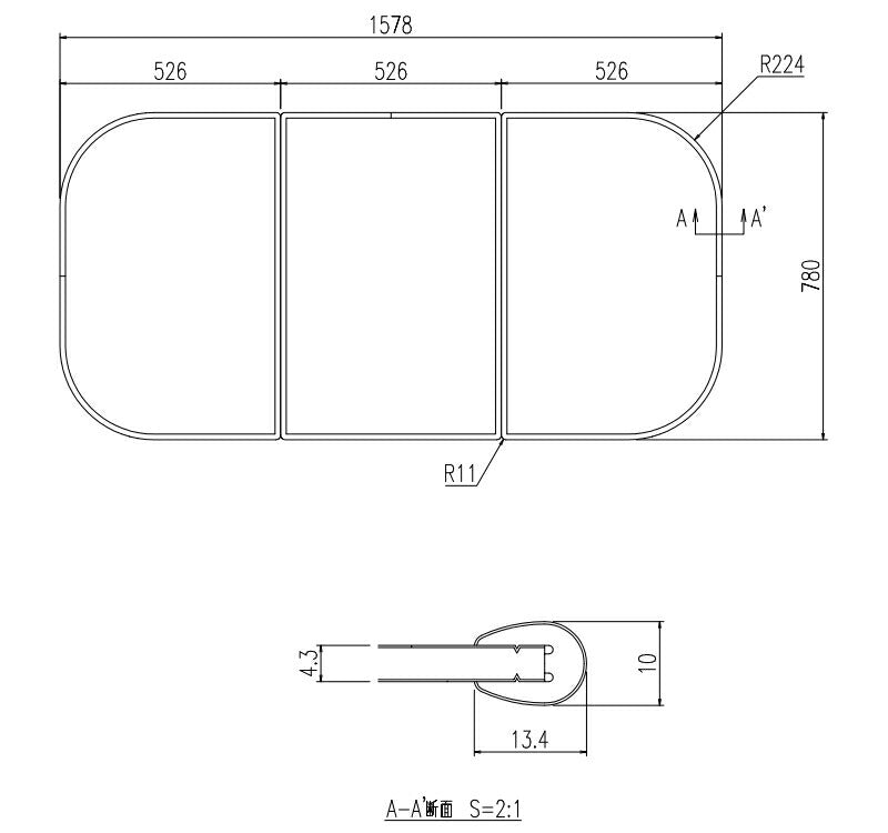 LIXIL（INAX）　組フタ　【品番：YFK-1680C（4）】