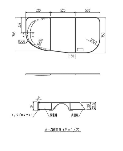 LIXIL（INAX）　組フタ　【品番：YFK-1687CL-D】●