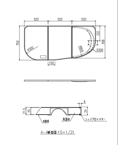 LIXIL（INAX）　組フタ　【品番：YFK-1687CR-D】