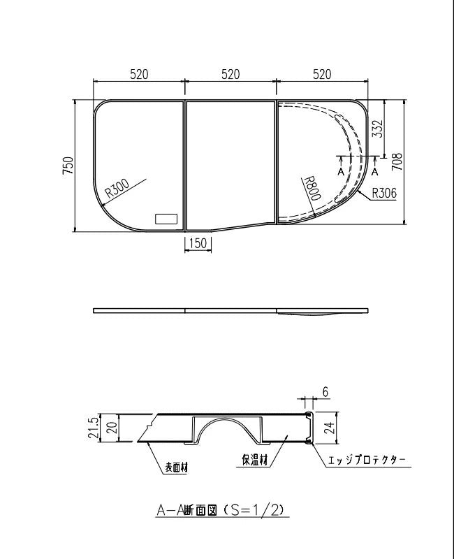 LIXIL（INAX）　組フタ　【品番：YFK-1687CR-D】