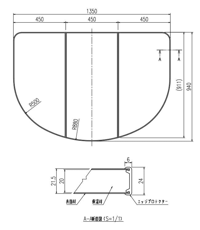 LIXIL（INAX）　組フタ　【品番：YFK-1494C（1）-D】