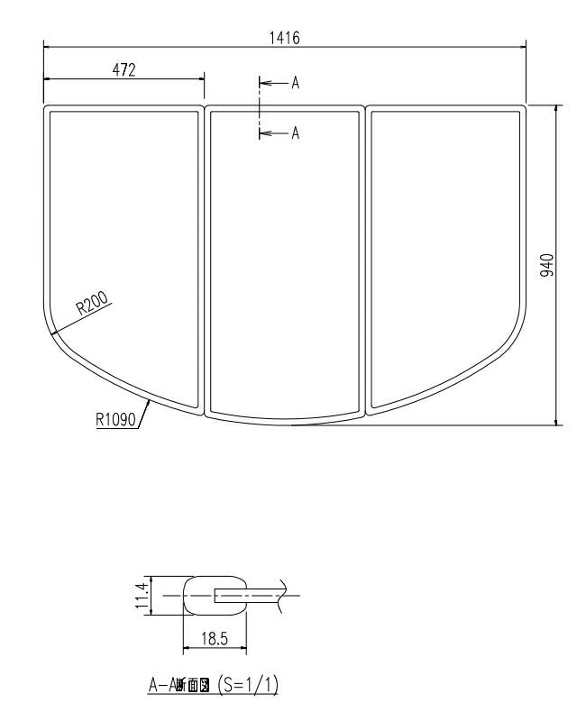 LIXIL（INAX）　組フタ　【品番：YFK-1694C（1）】