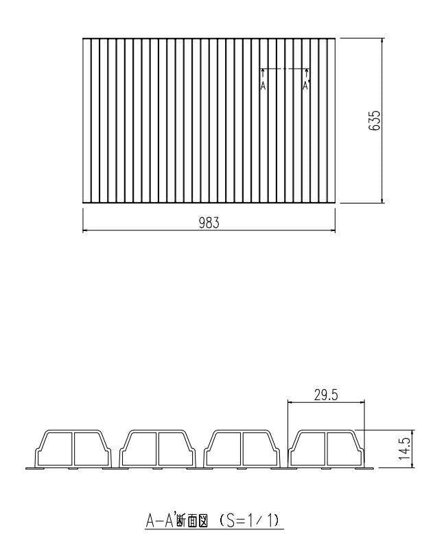 LIXIL（INAX）　ユニバス専用巻きフタ　【品番：YFM-1100UB】