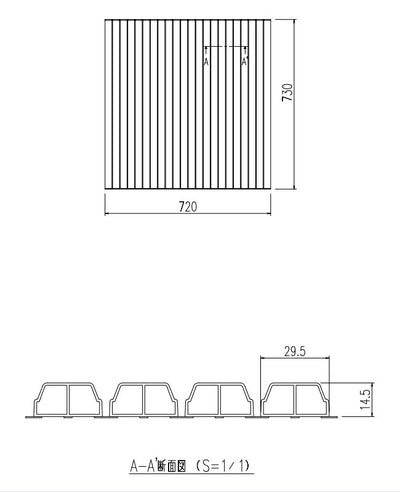 LIXIL（INAX）　巻きフタ　【品番：YFM-7575】