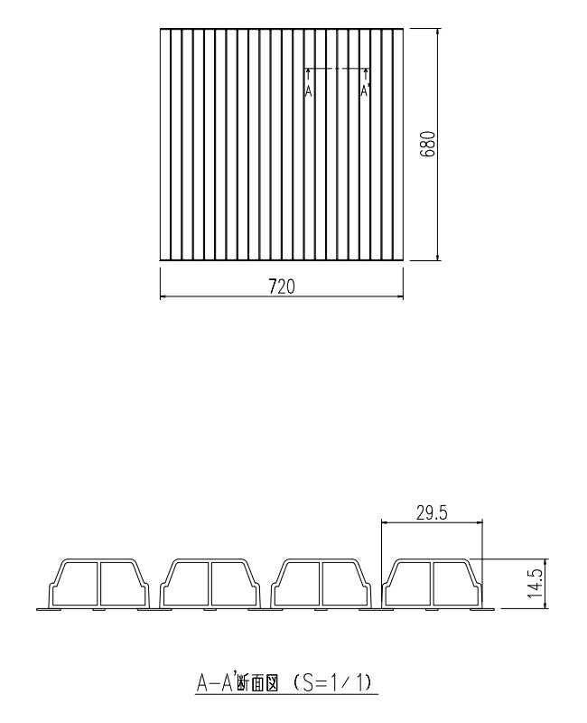 LIXIL（INAX）　巻きフタ　【品番：YFM-7670】