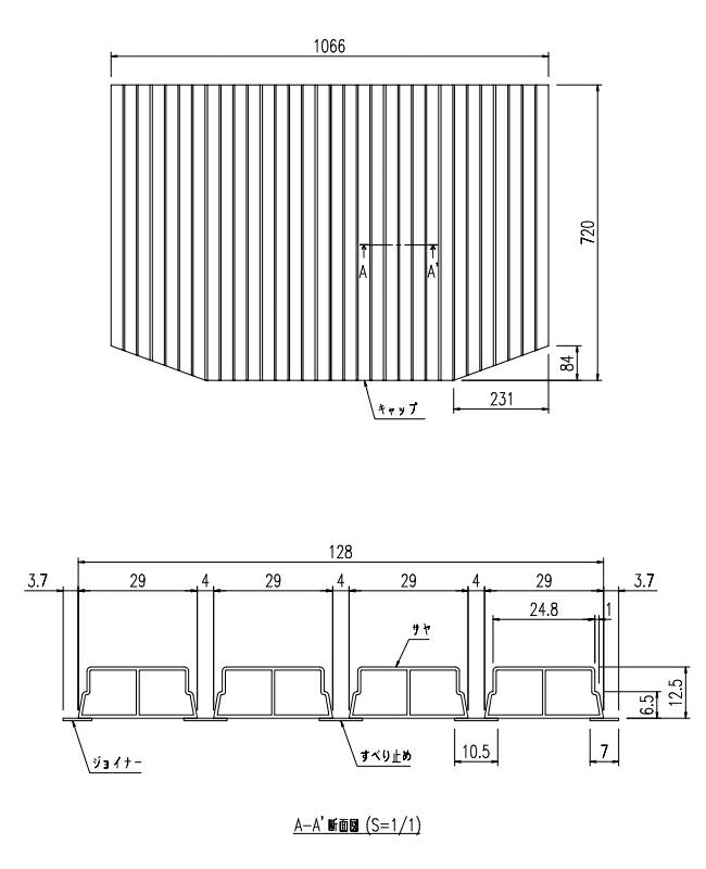 LIXIL（INAX）　巻きフタ　【品番：BL-SC72109-V2】