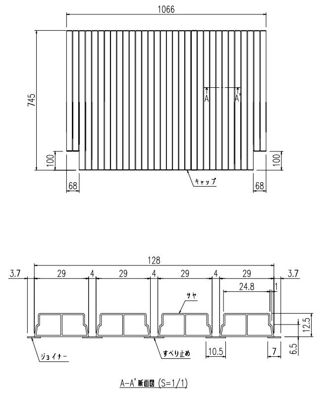 LIXIL（INAX）　巻きフタ　【品番：BL-SC75107】